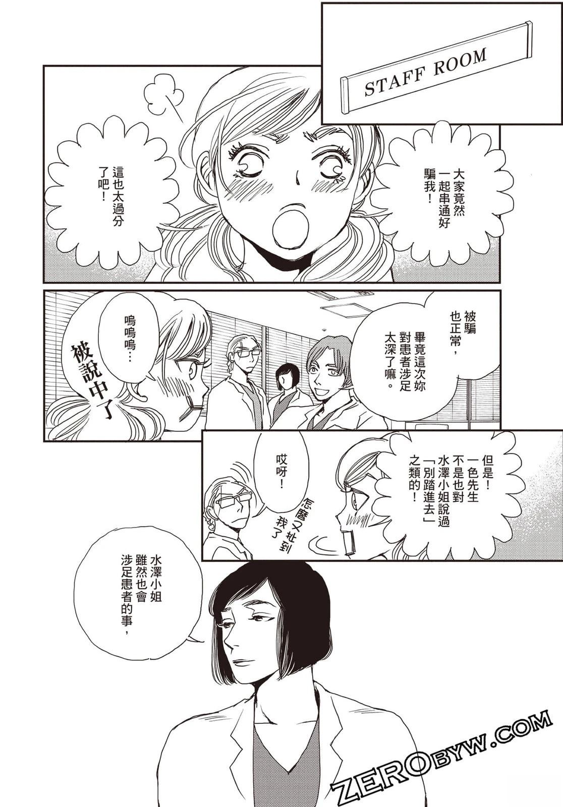 第4卷152