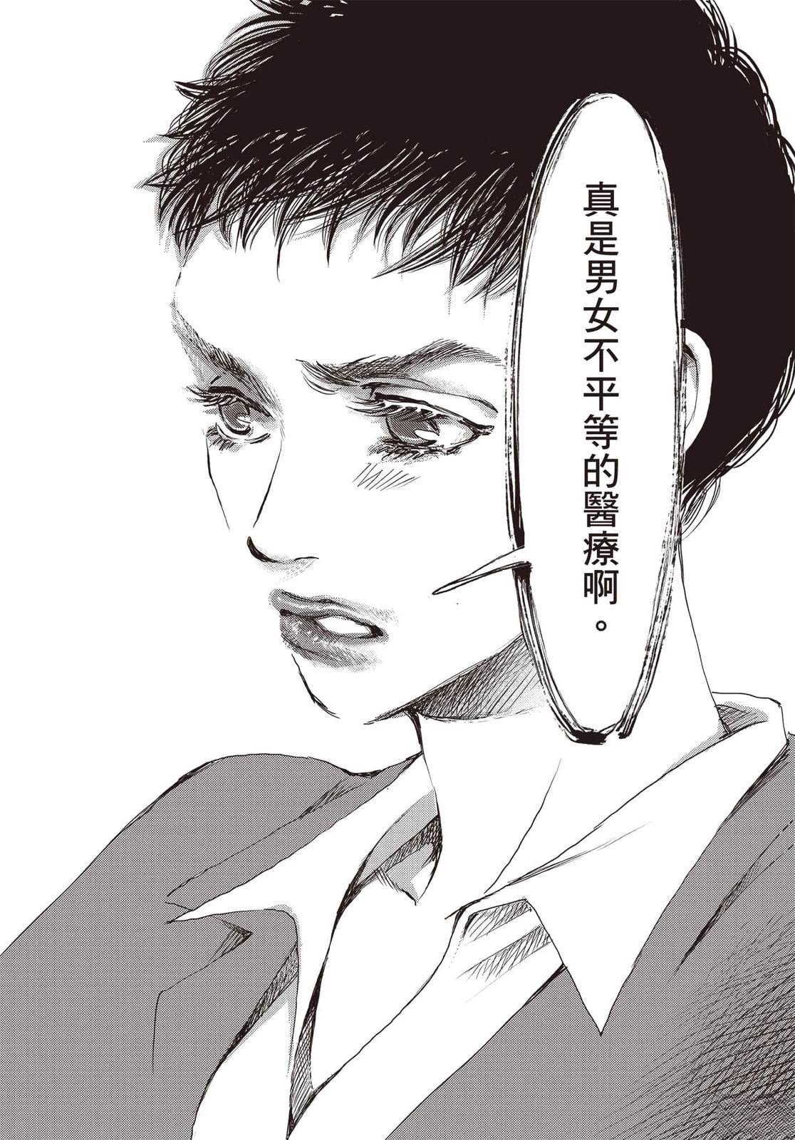 第4卷16