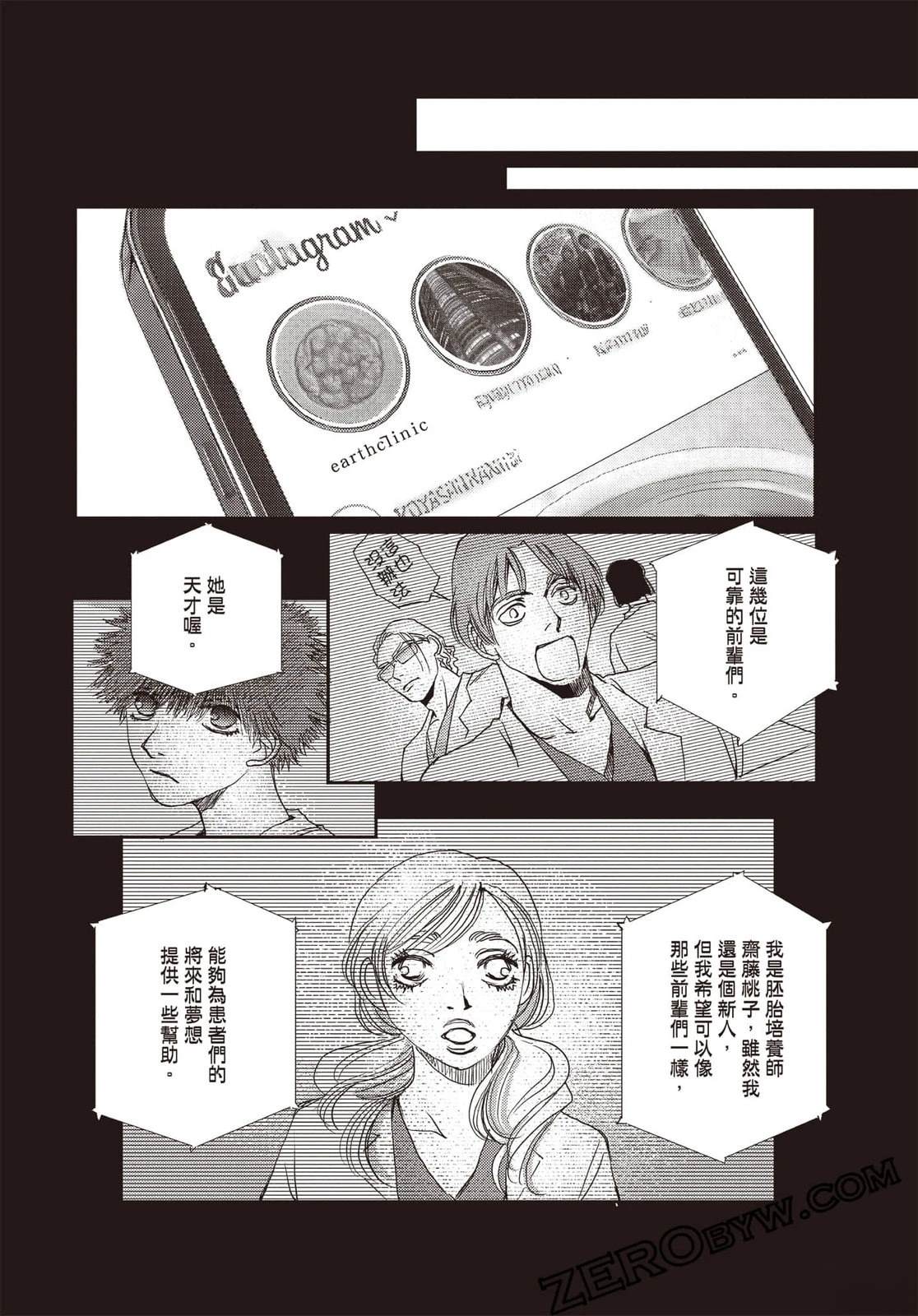 第4卷162