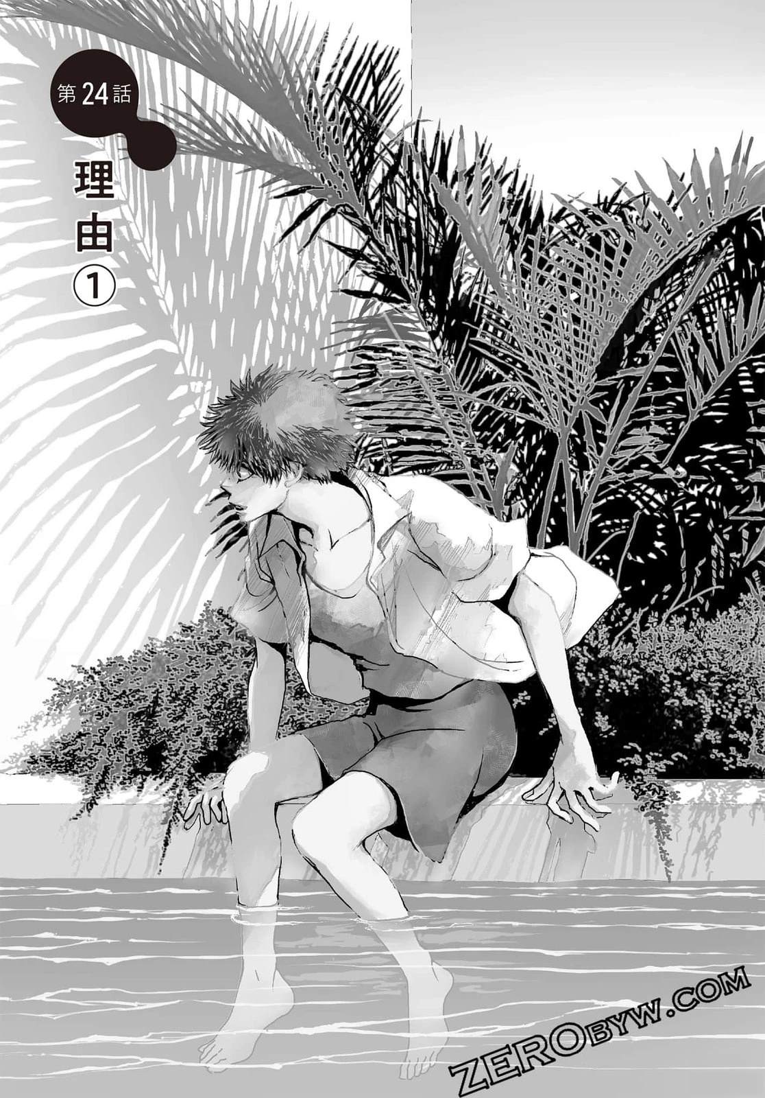 第4卷165