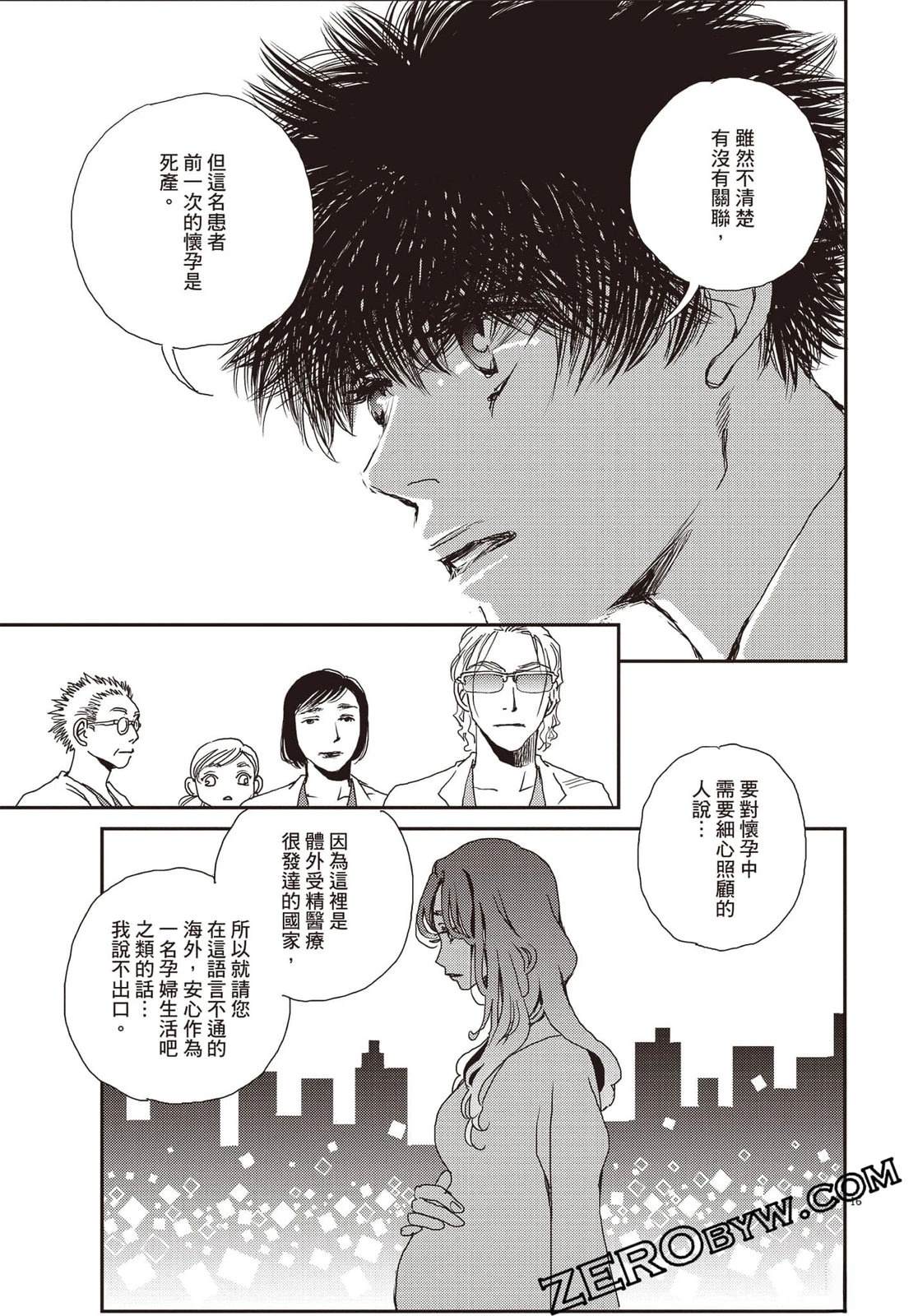 第4卷181