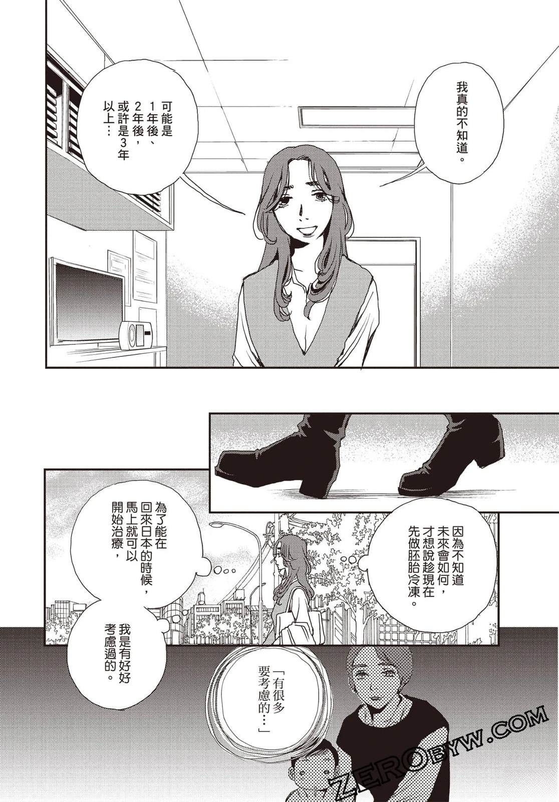 第4卷184