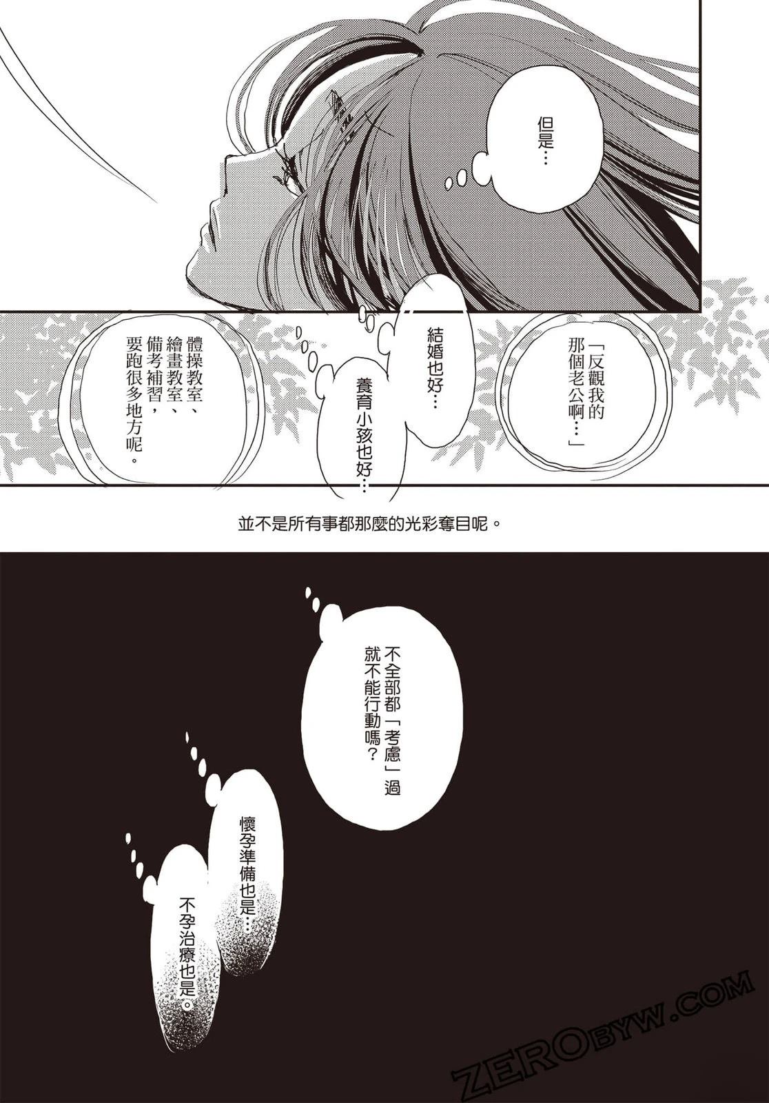 第4卷185
