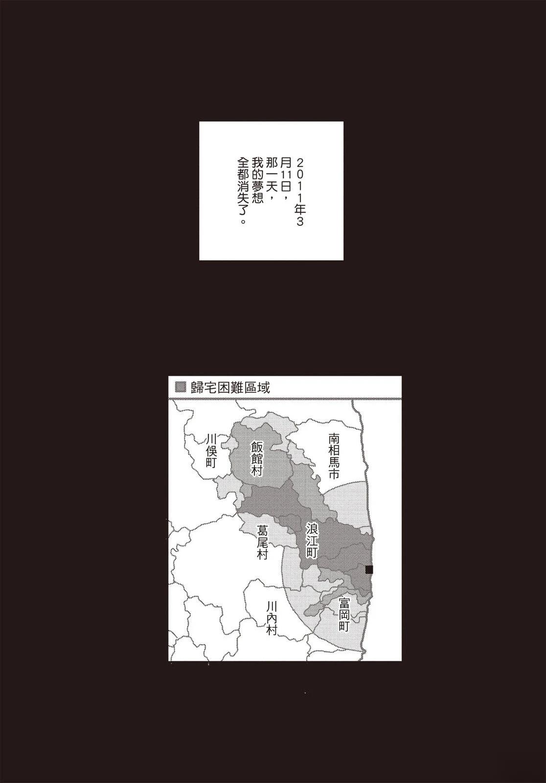 第4卷26
