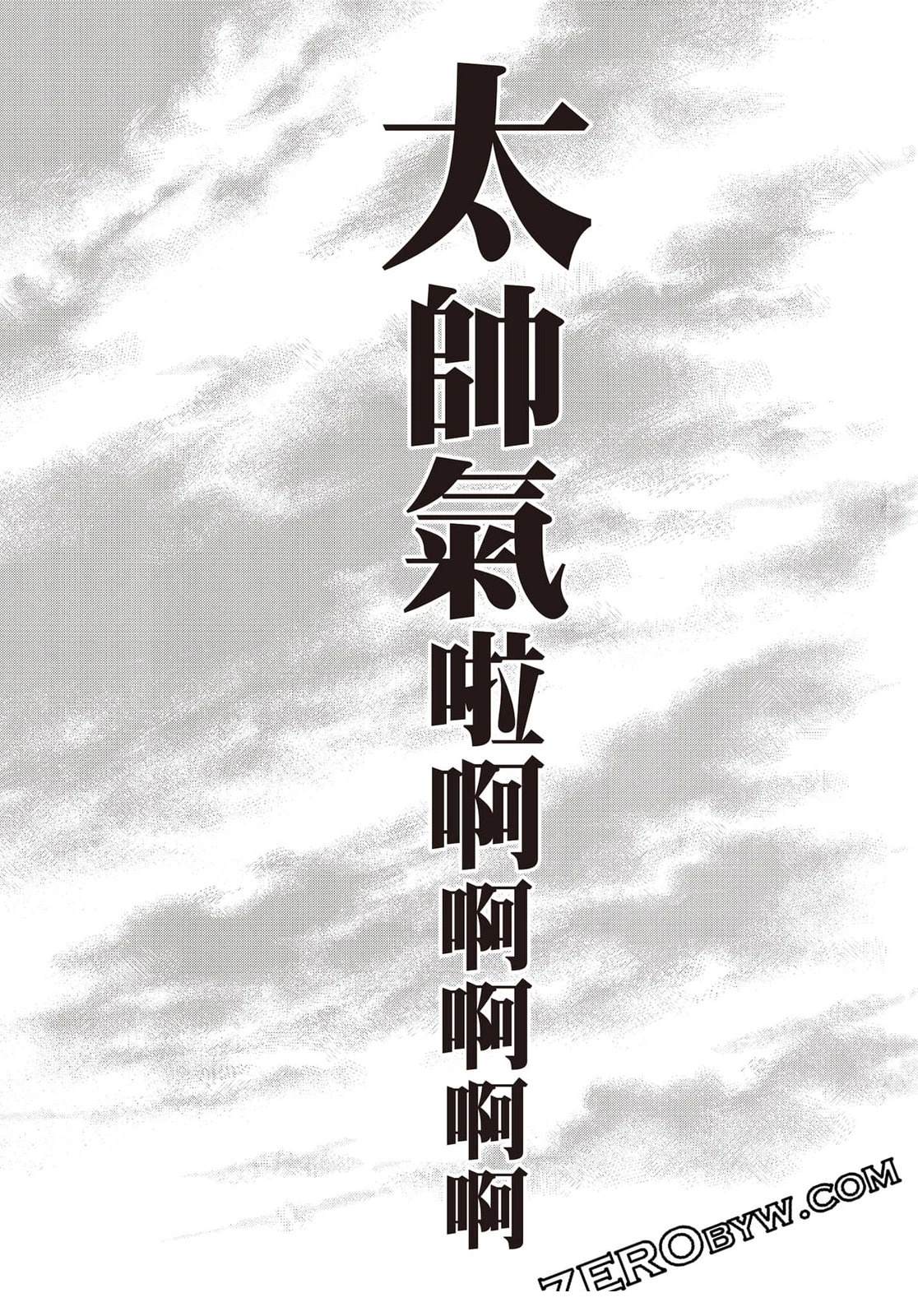 第4卷35