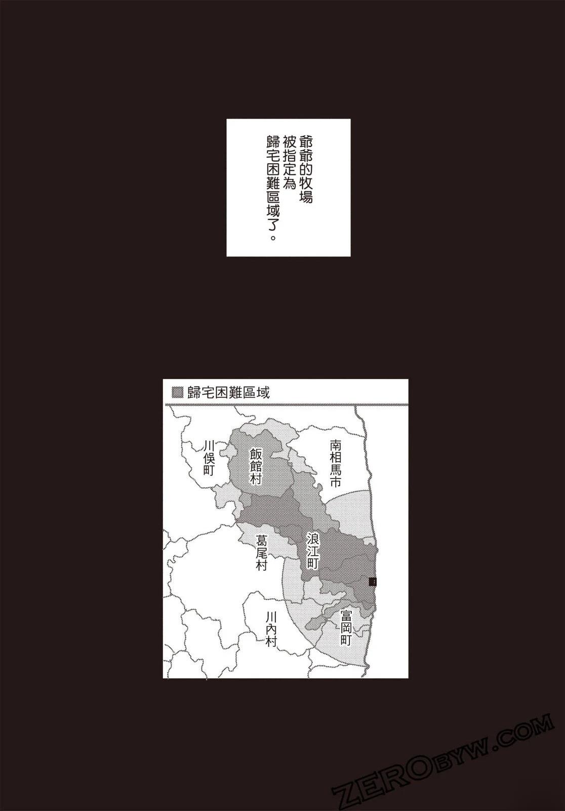 第4卷55