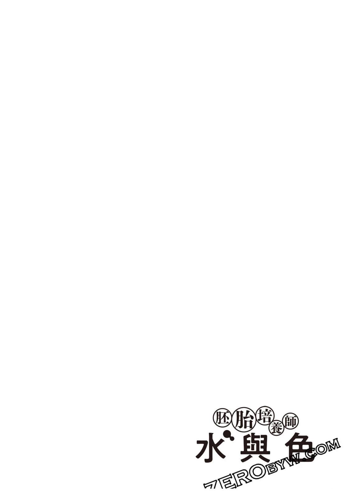 第4卷64