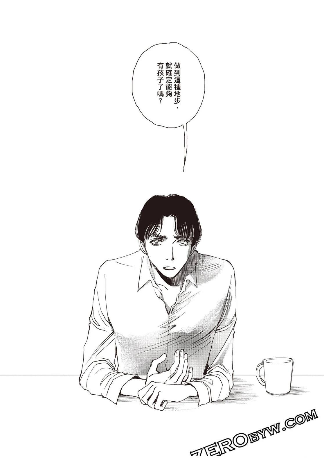 第4卷87