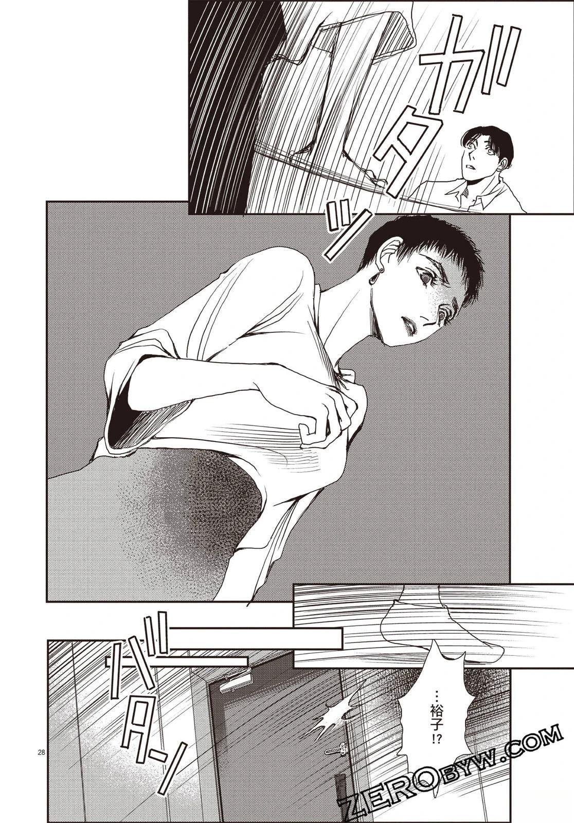 第4卷92