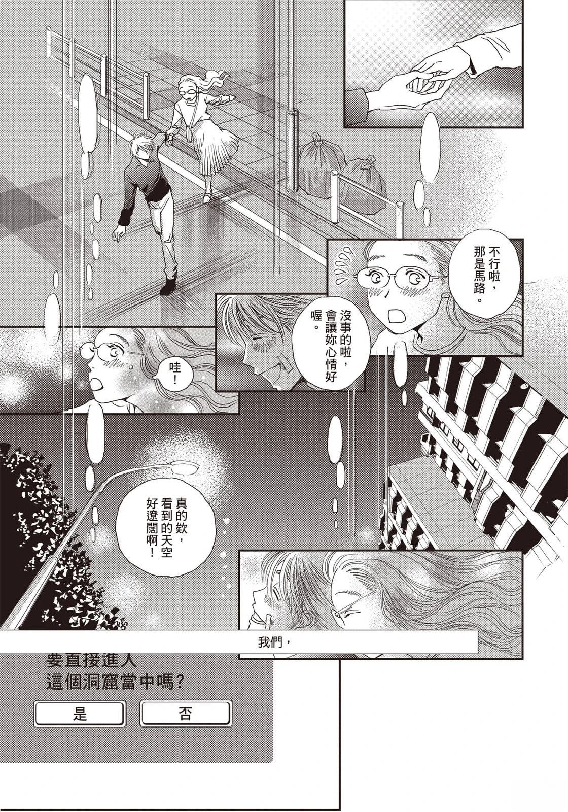 第5卷103