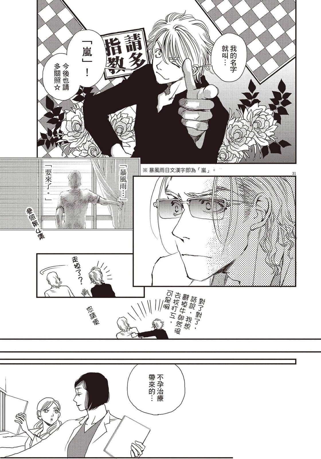 第5卷115