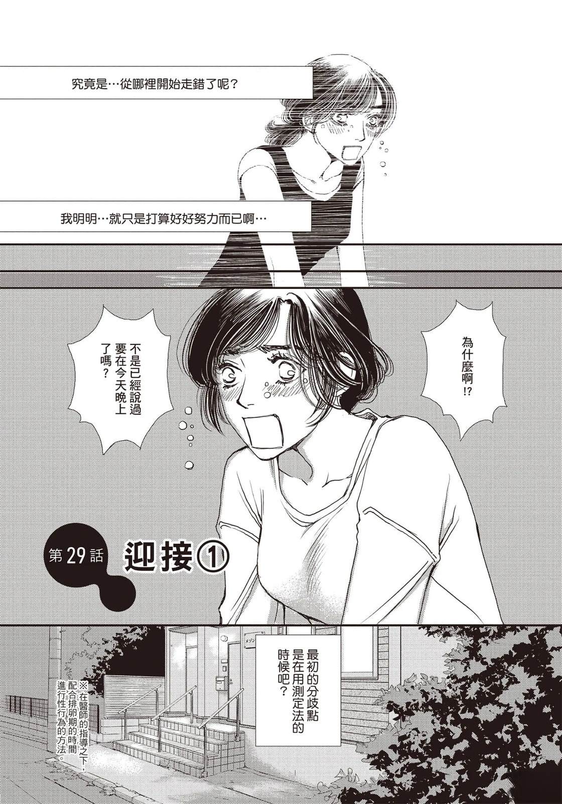 第5卷121
