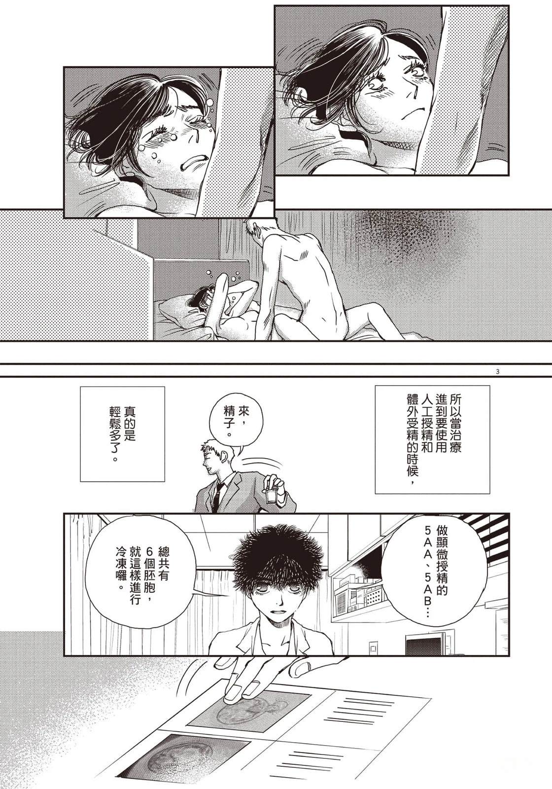 第5卷123