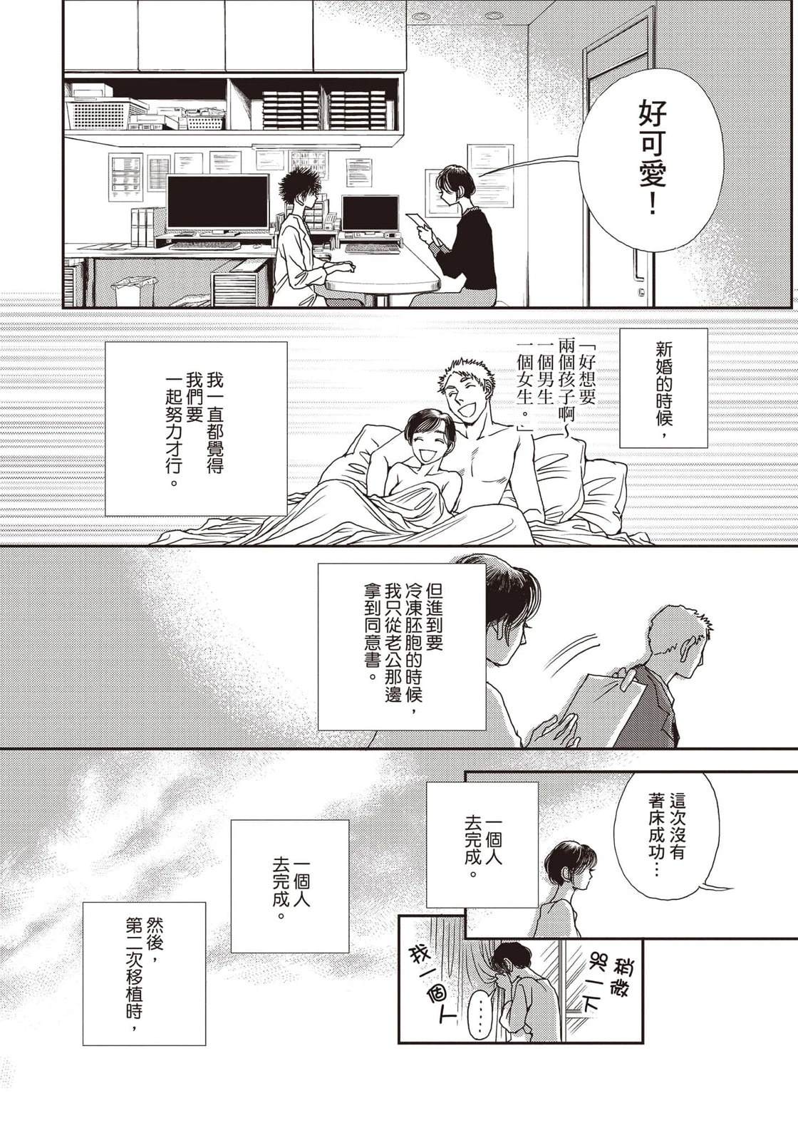 第5卷124