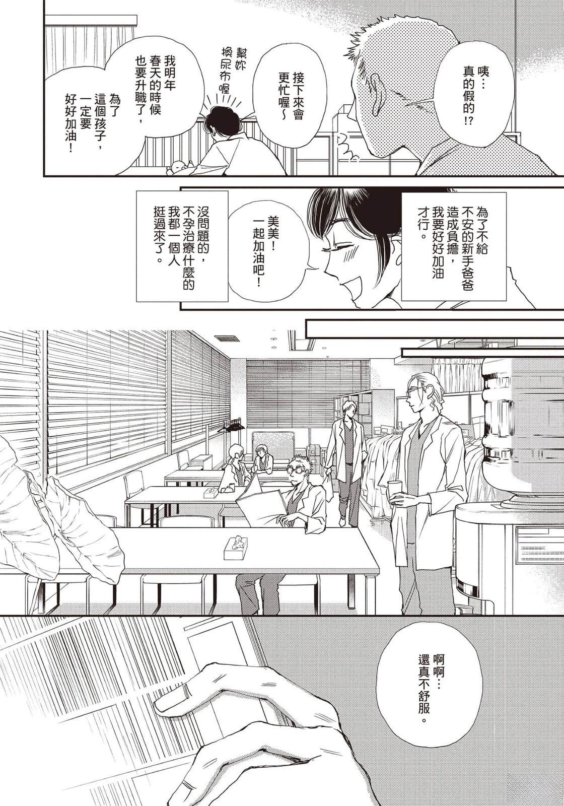 第5卷126