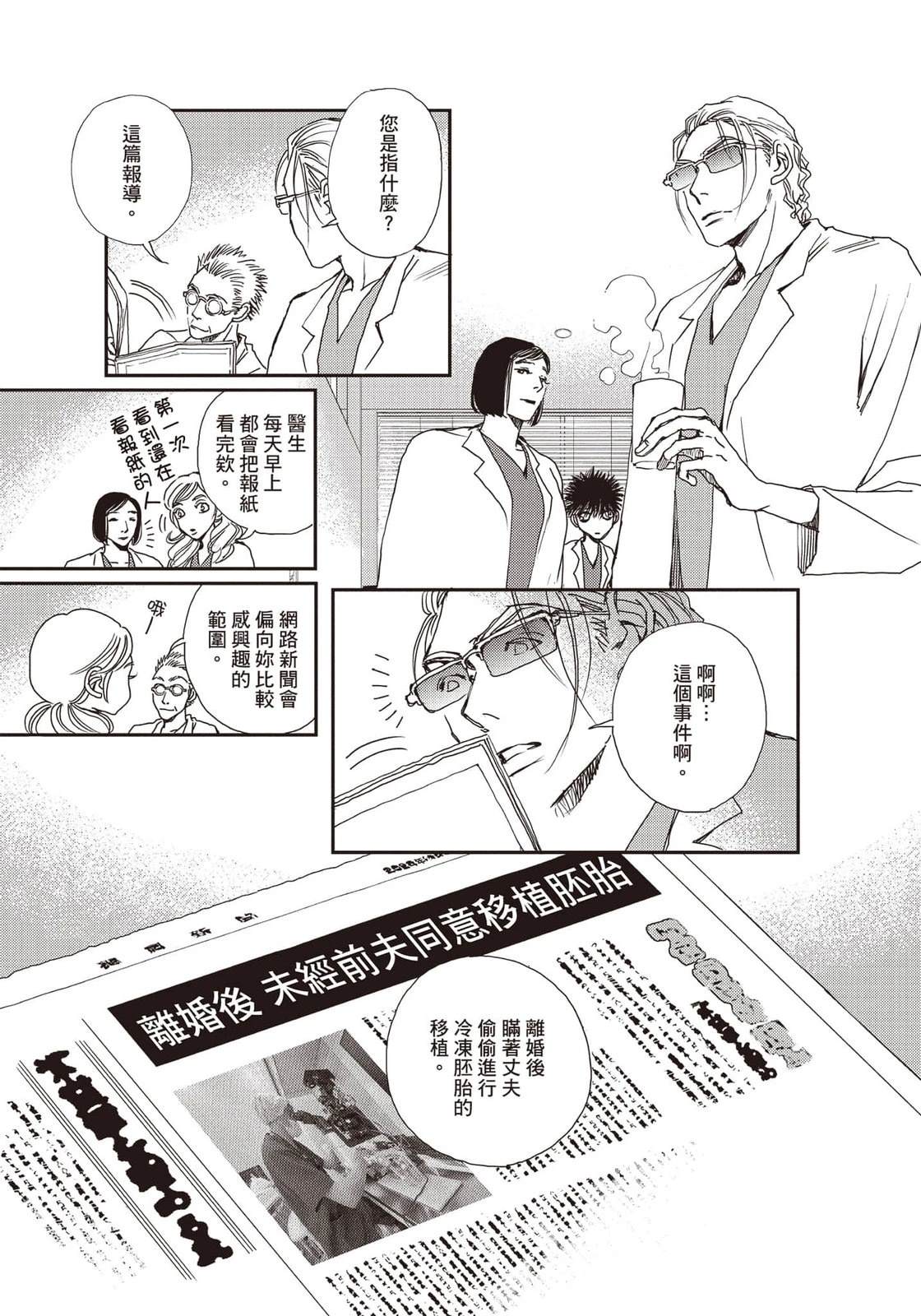 第5卷127