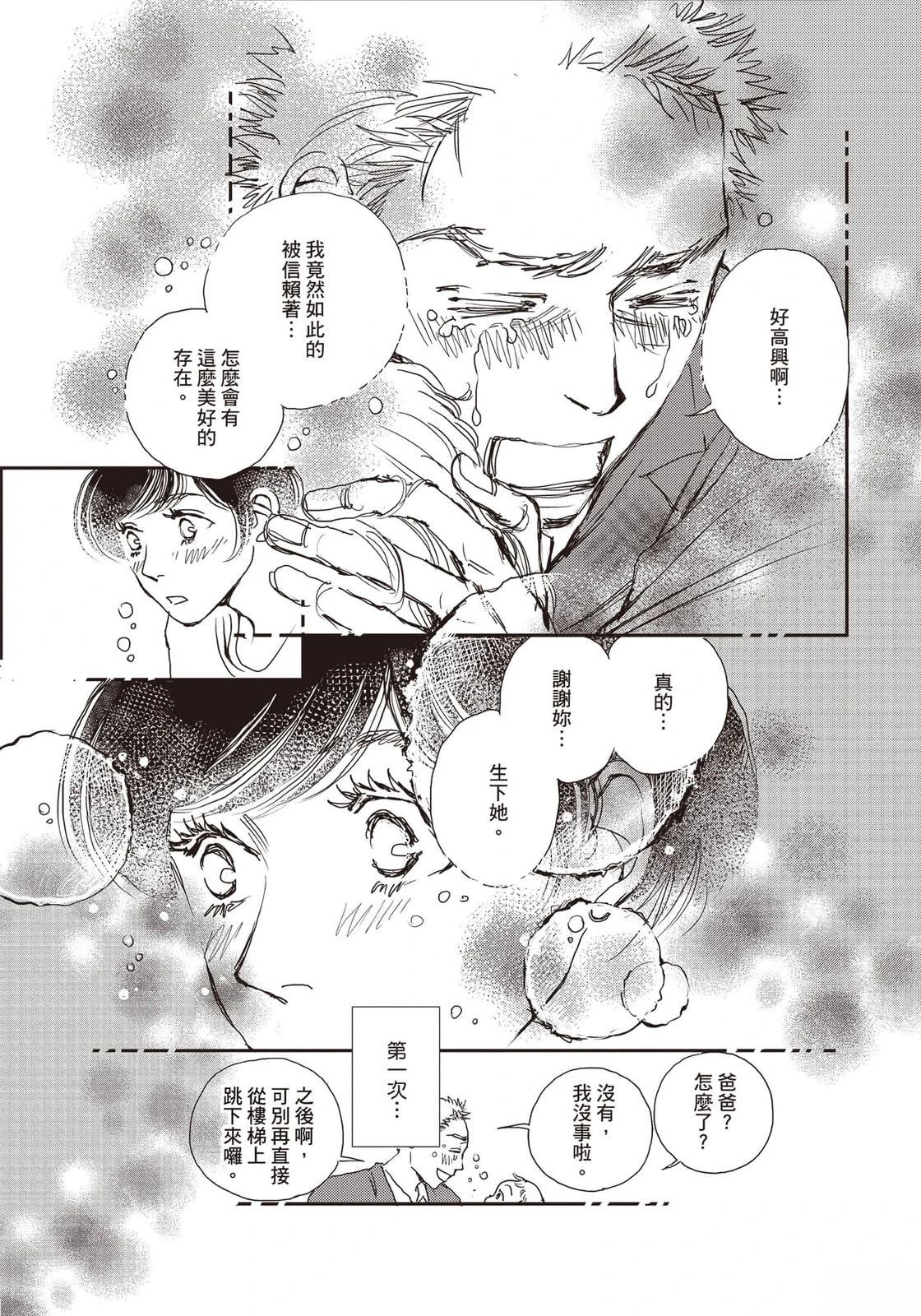 第5卷133