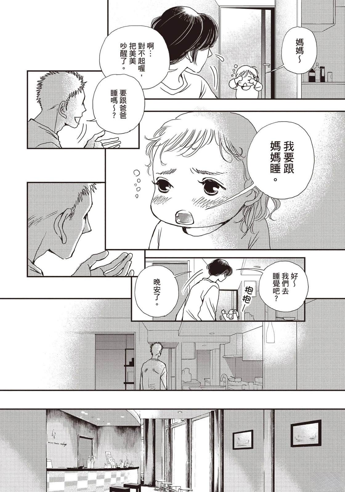 第5卷136