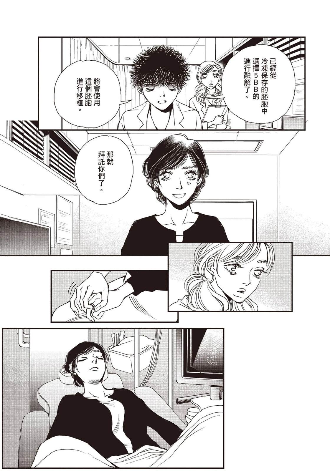 第5卷137