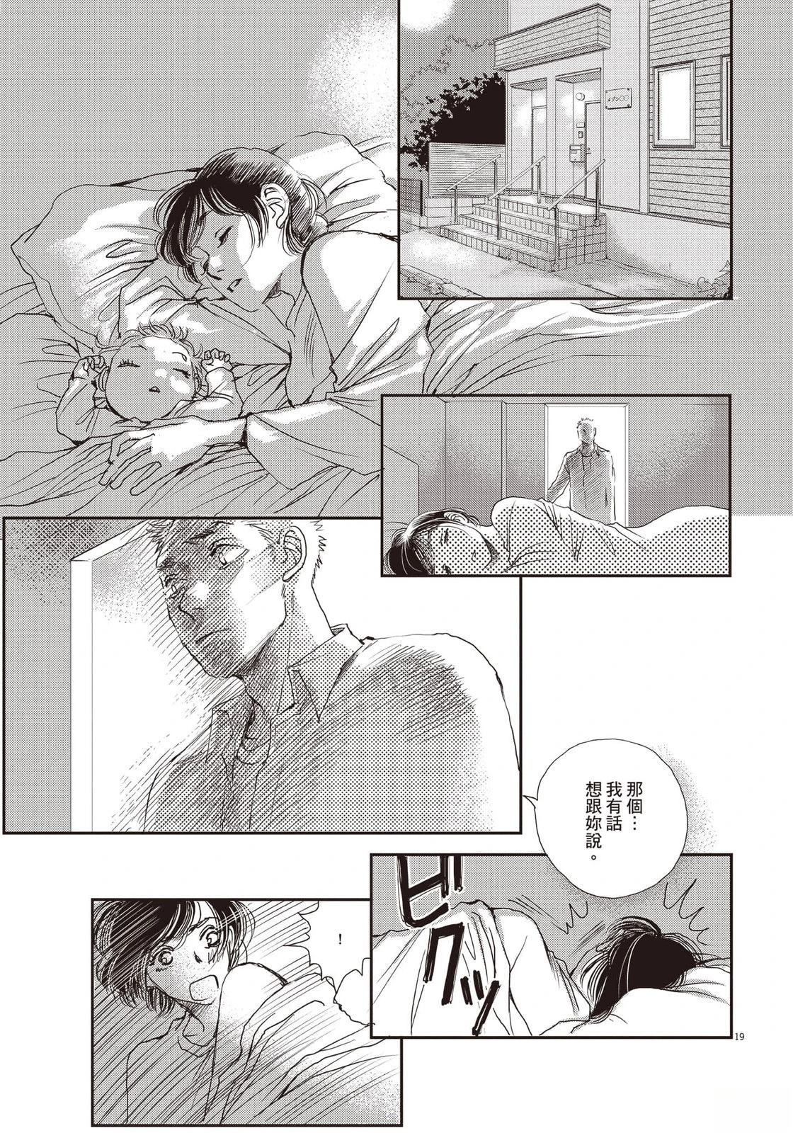 第5卷139