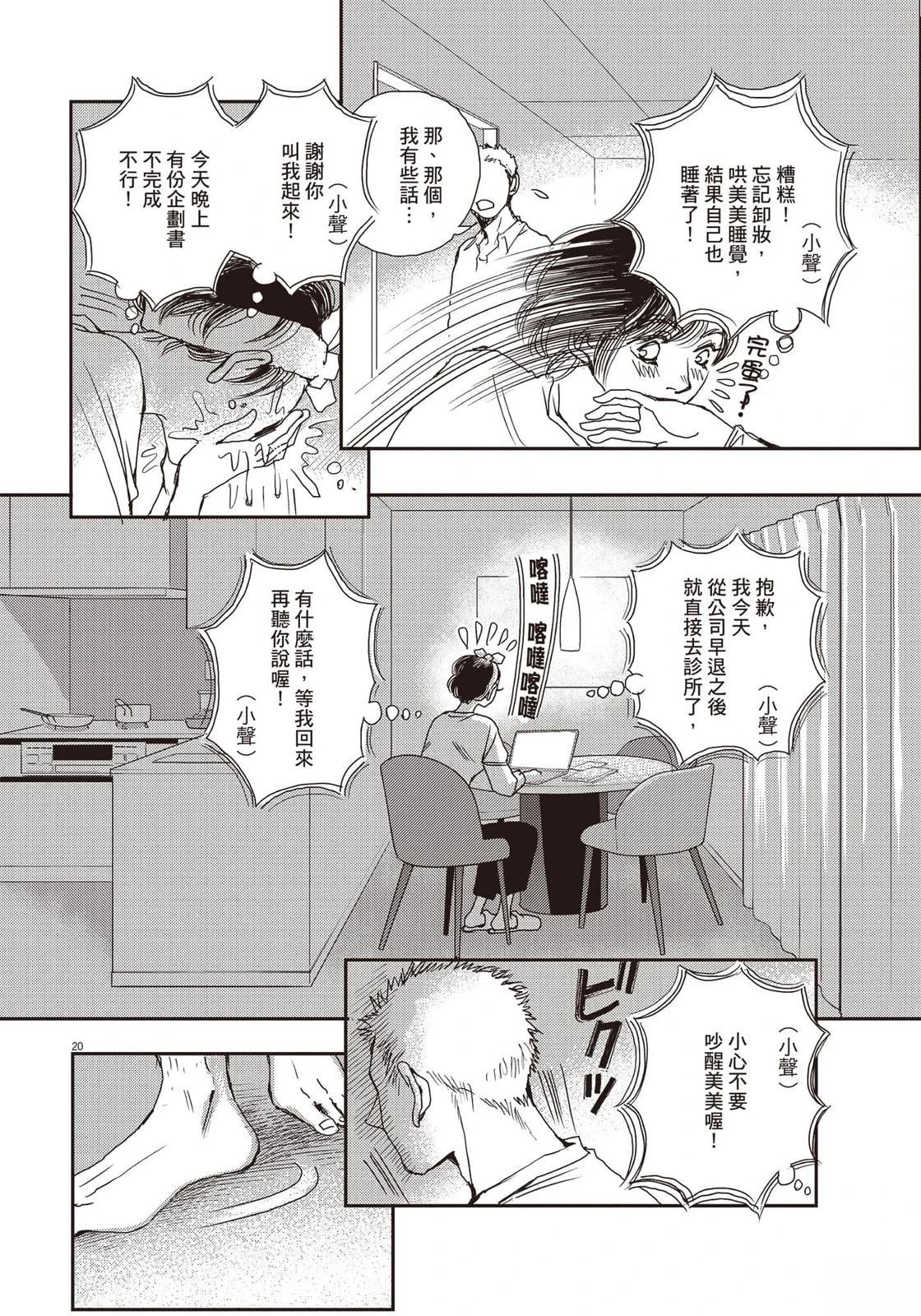 第5卷140
