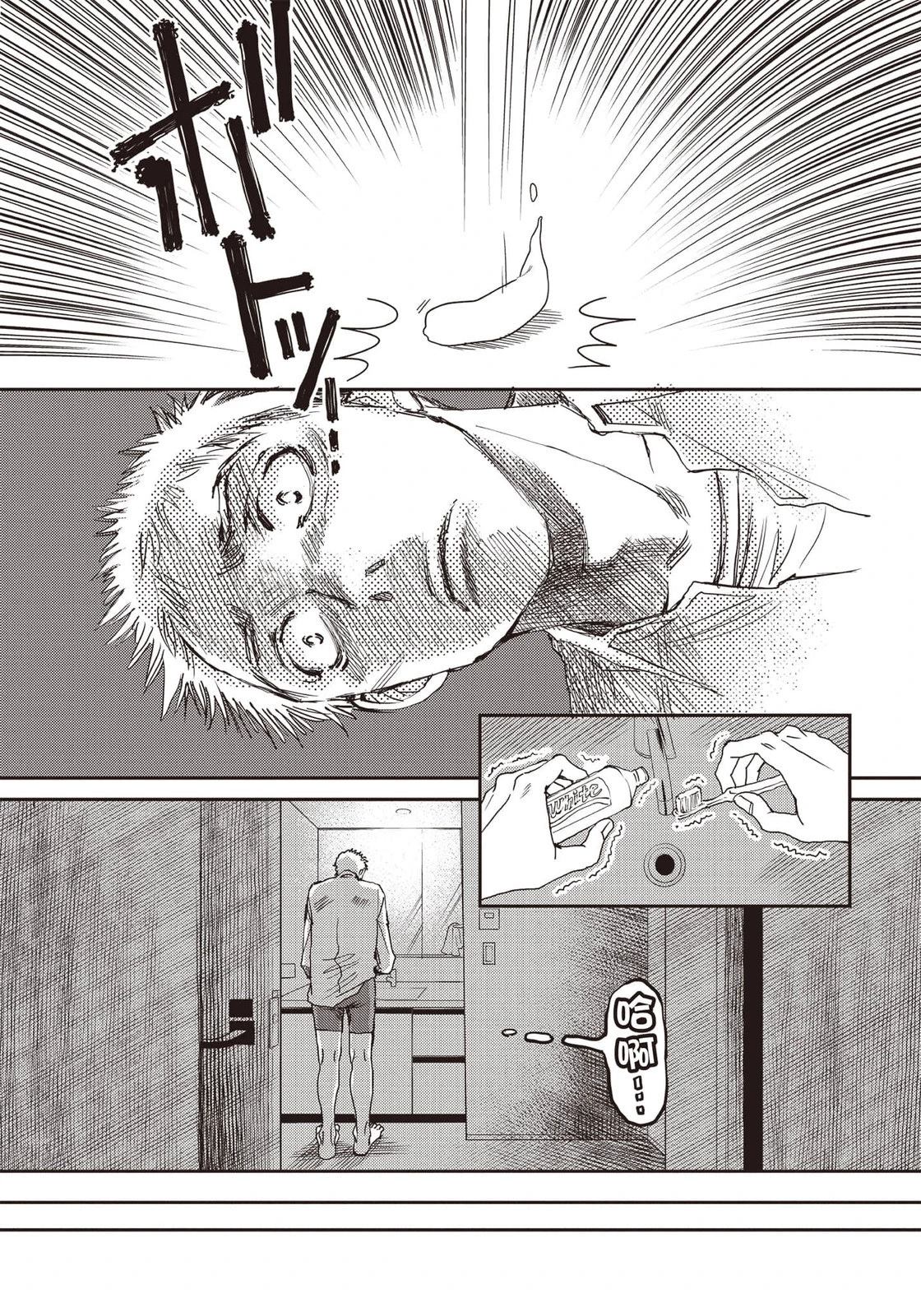 第5卷141