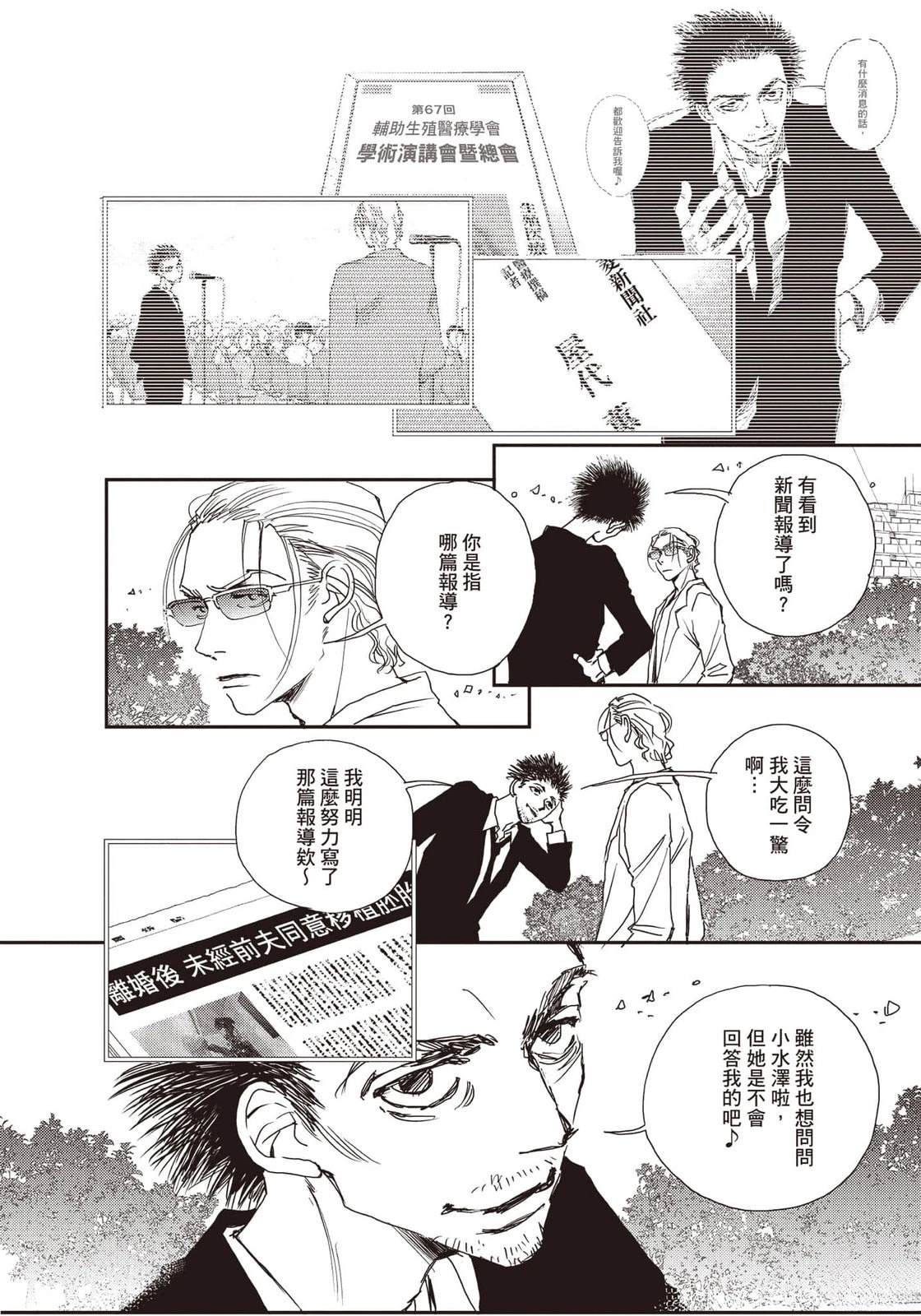 第5卷143
