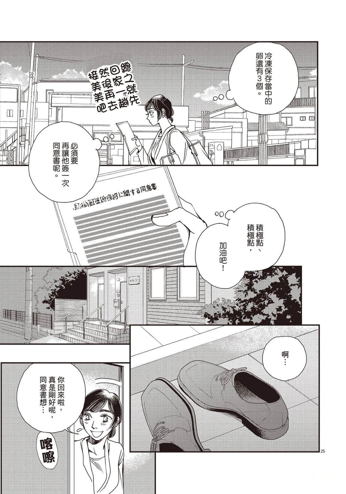 第5卷145