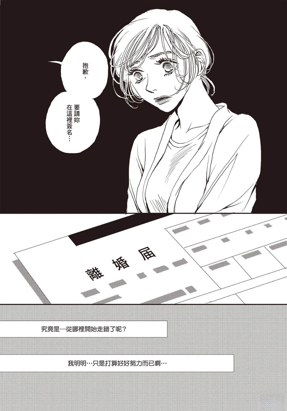 第5卷147