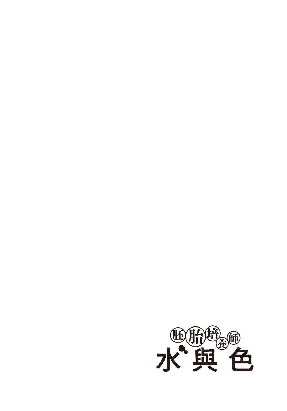 第5卷148
