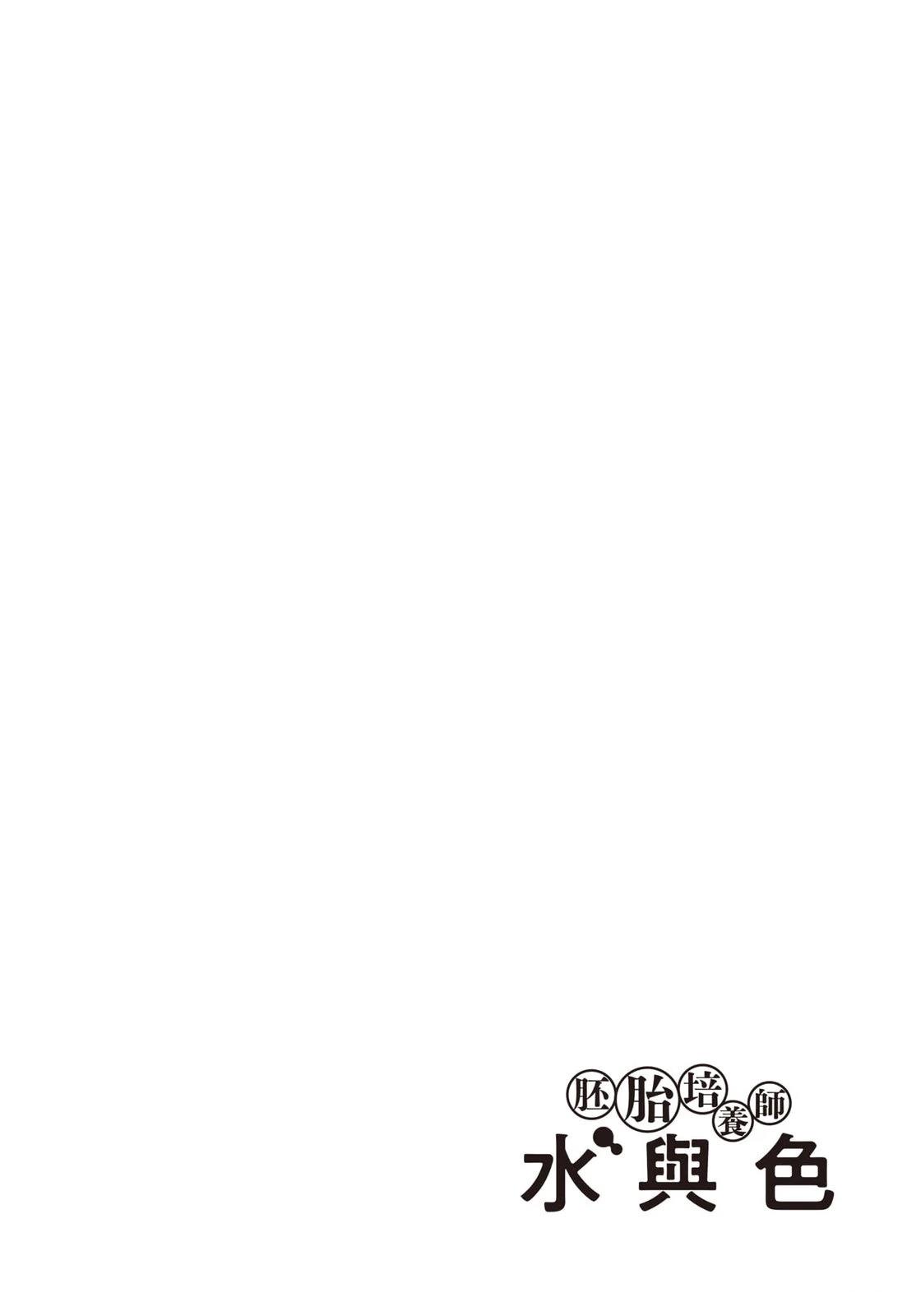 第5卷150