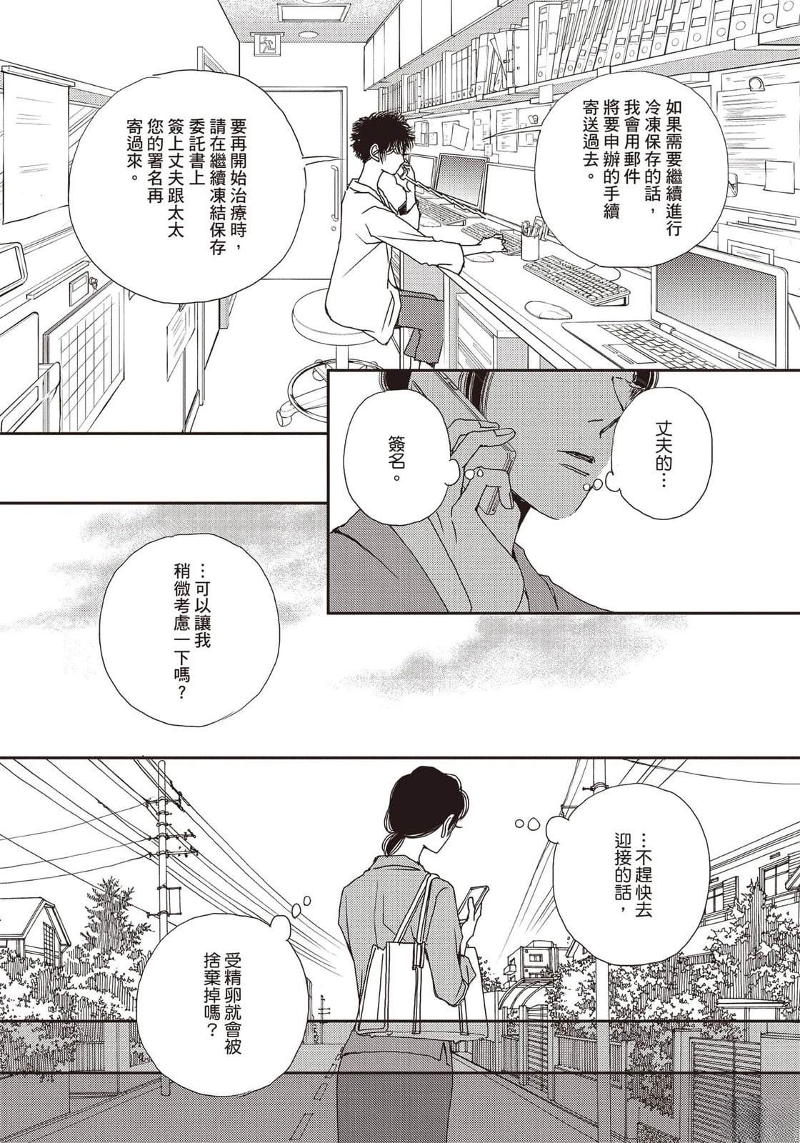 第5卷160