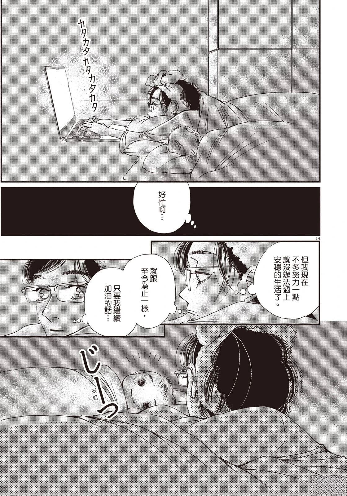 第5卷163