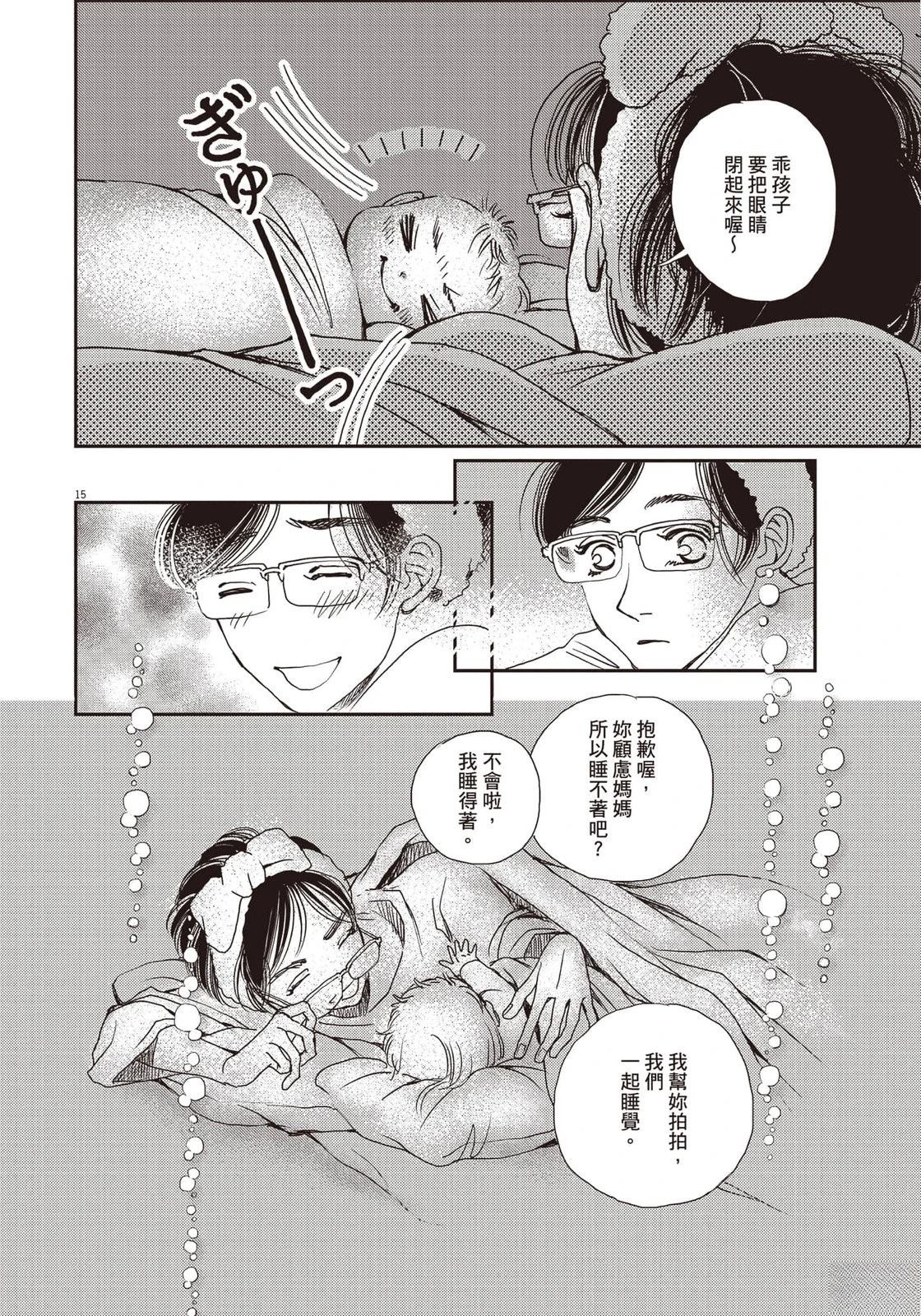 第5卷164