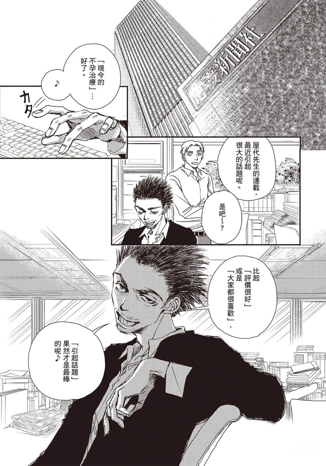 第5卷169