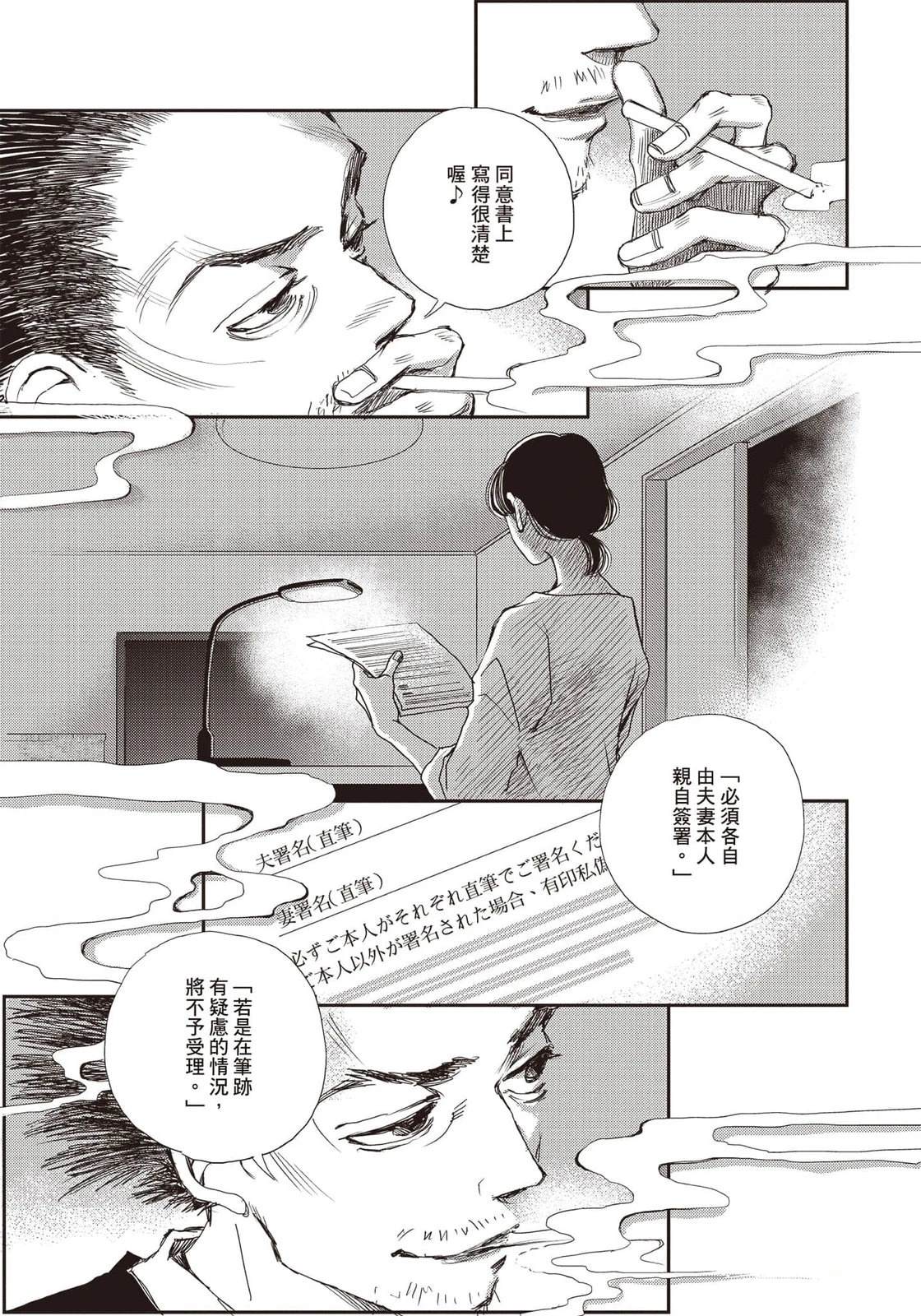 第5卷173