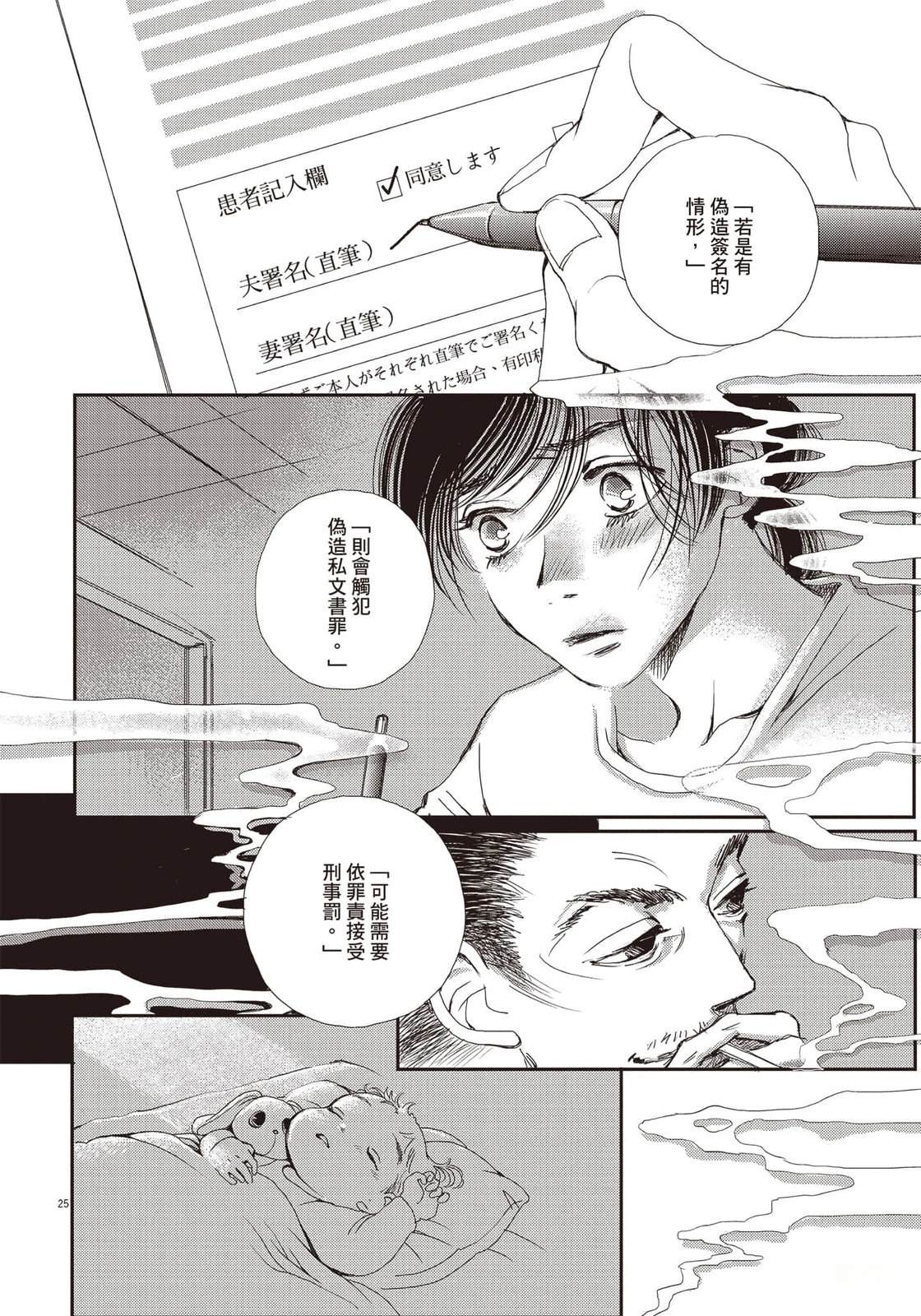 第5卷174