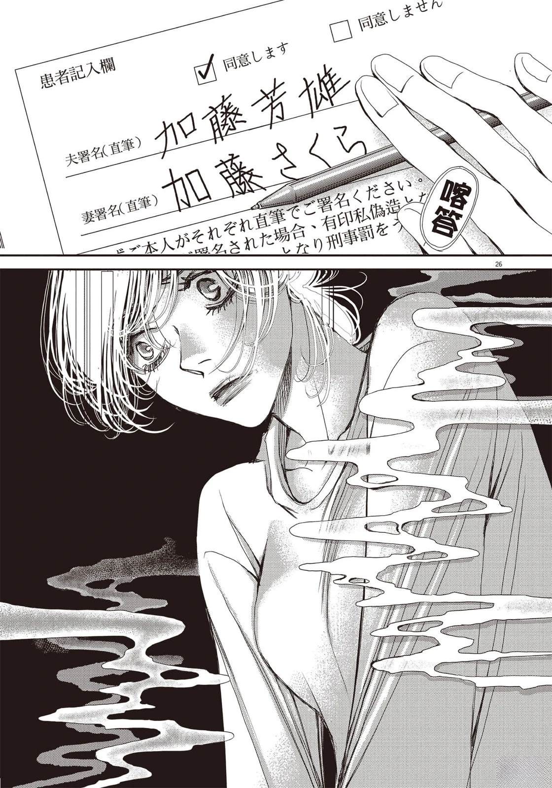 第5卷175