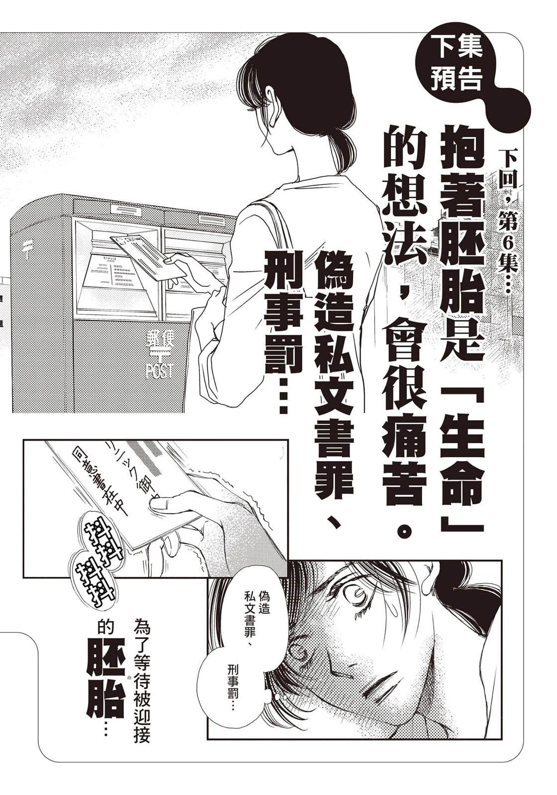第5卷176