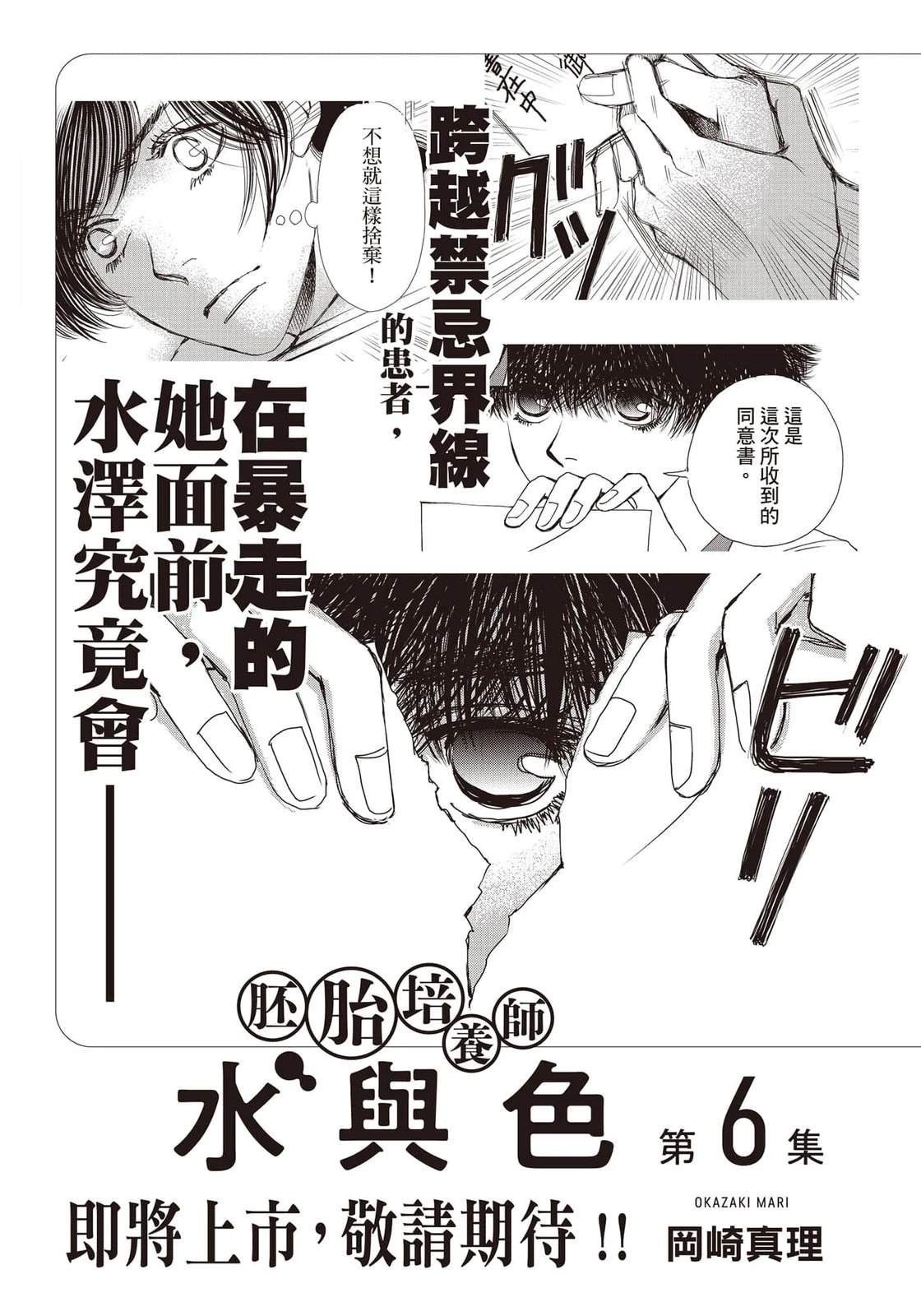 第5卷177