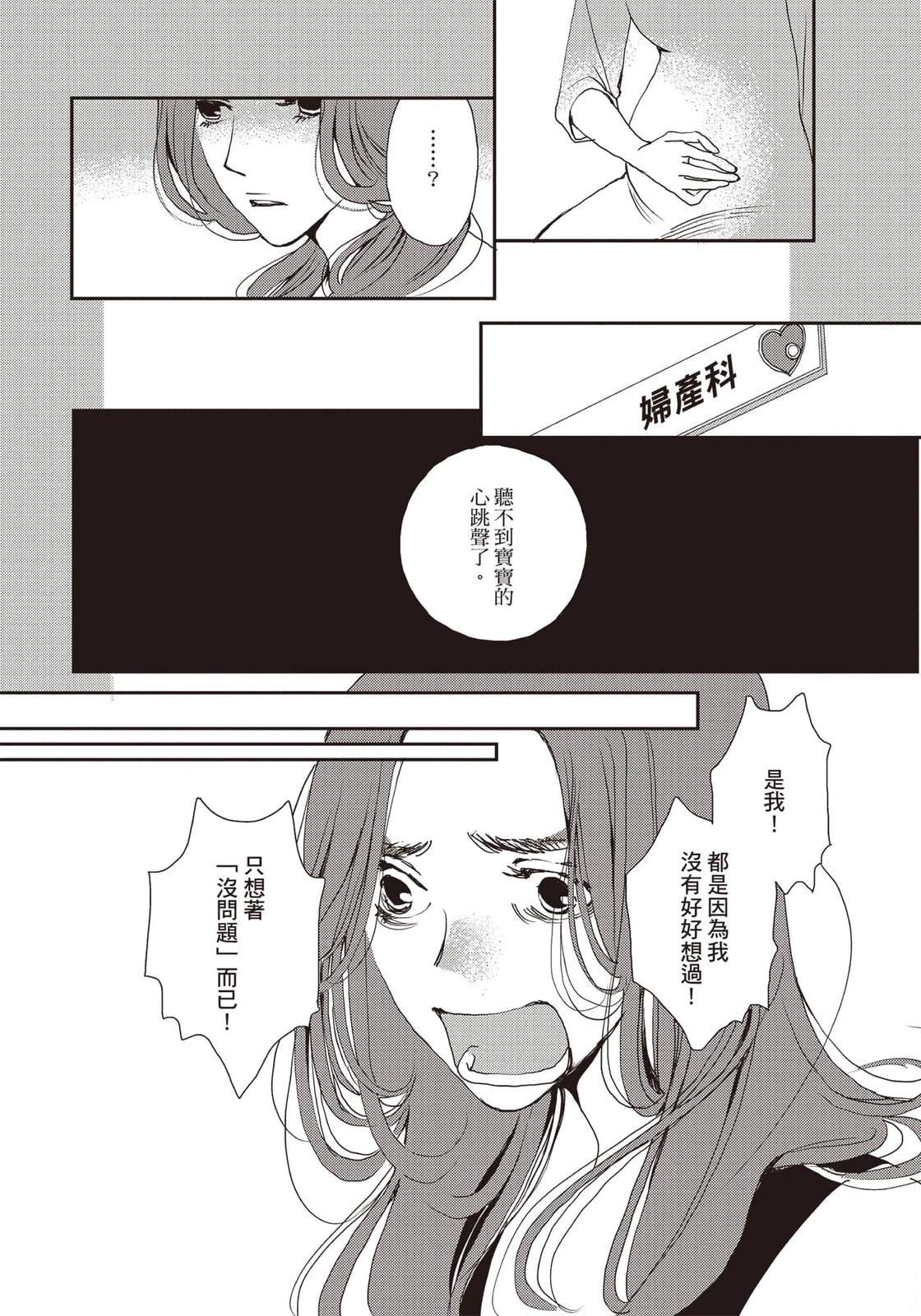 第5卷40