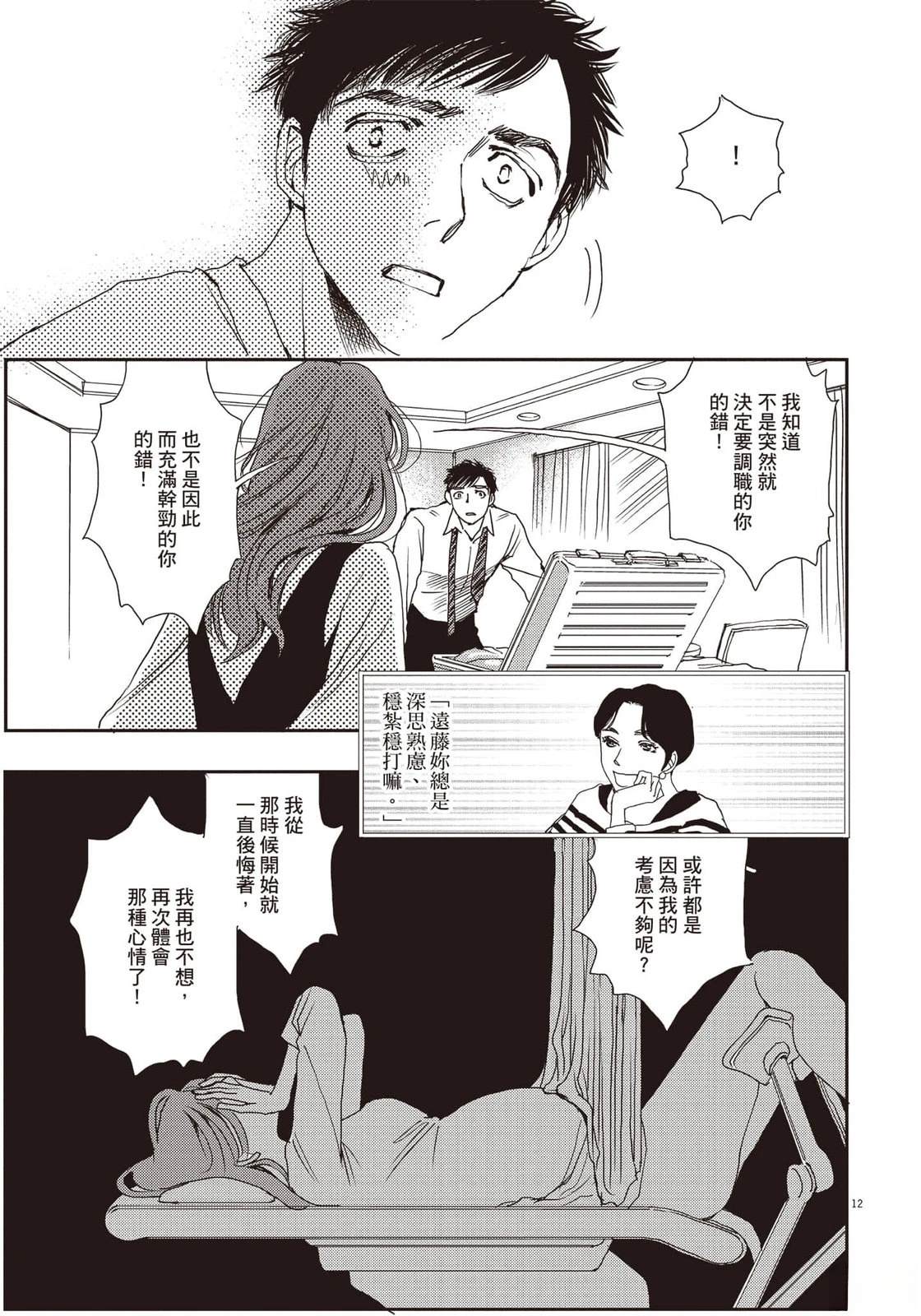 第5卷41