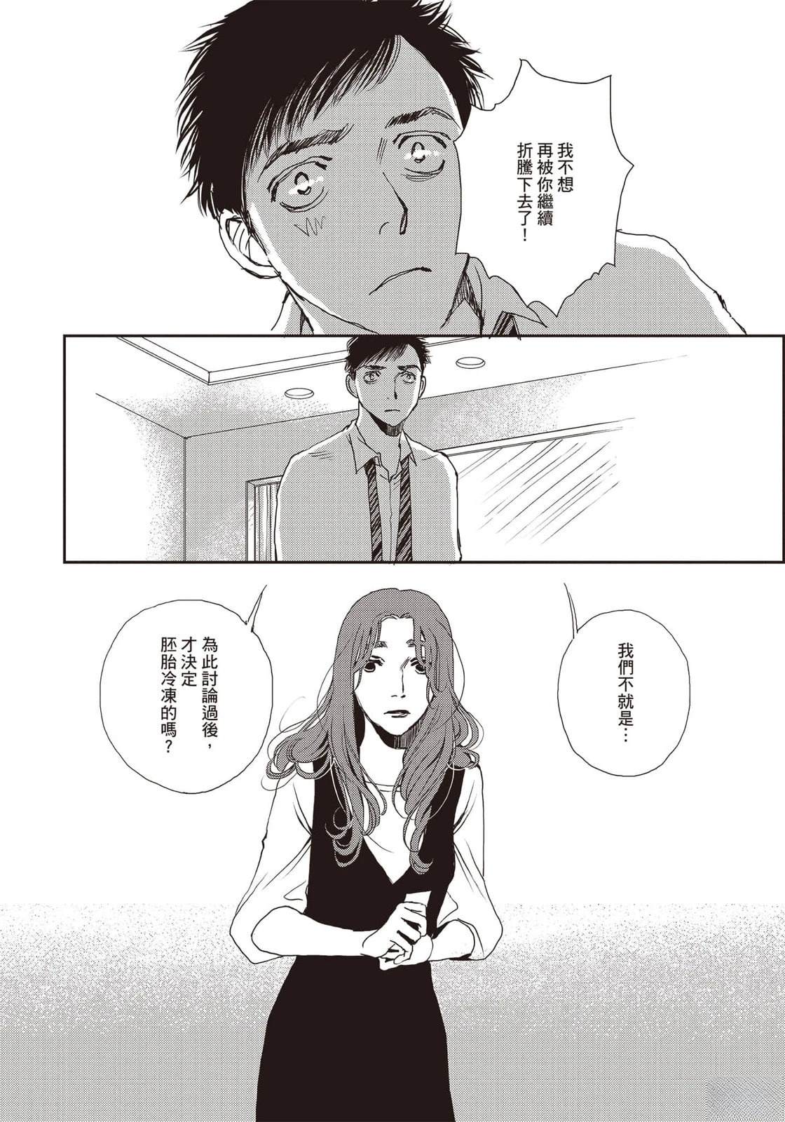 第5卷42