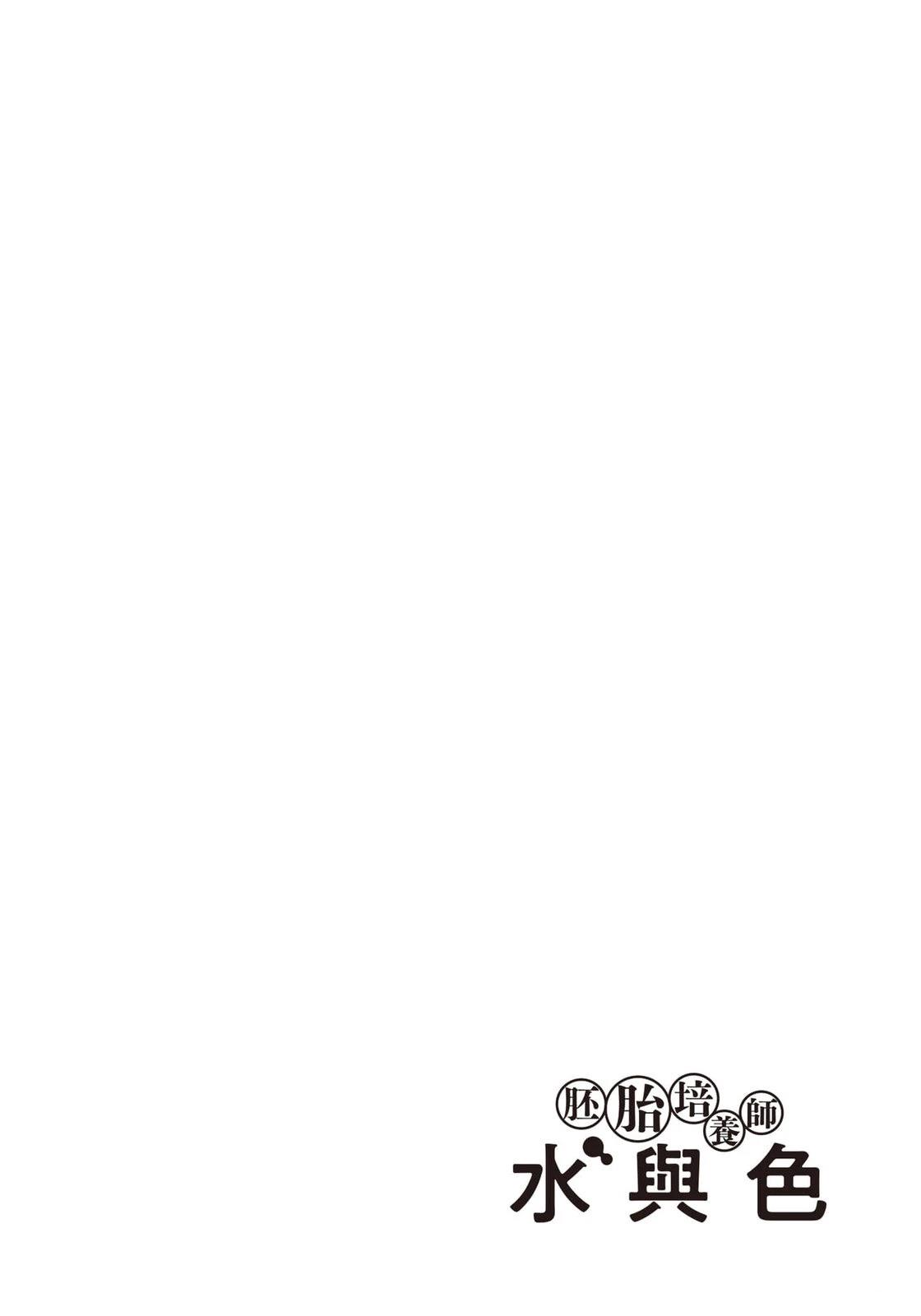 第5卷56