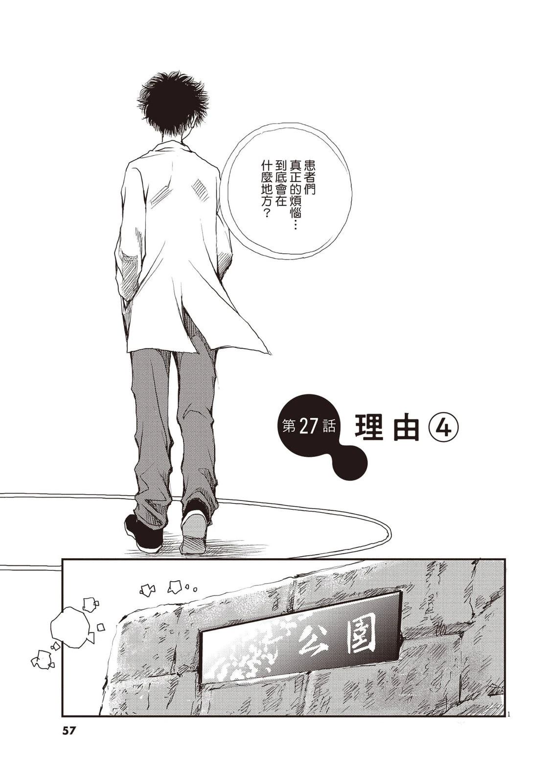 第5卷57