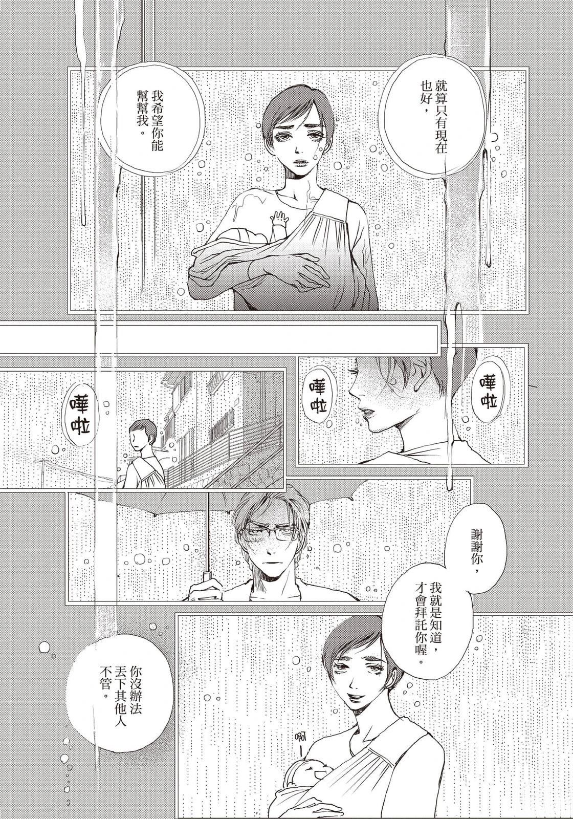 第5卷59