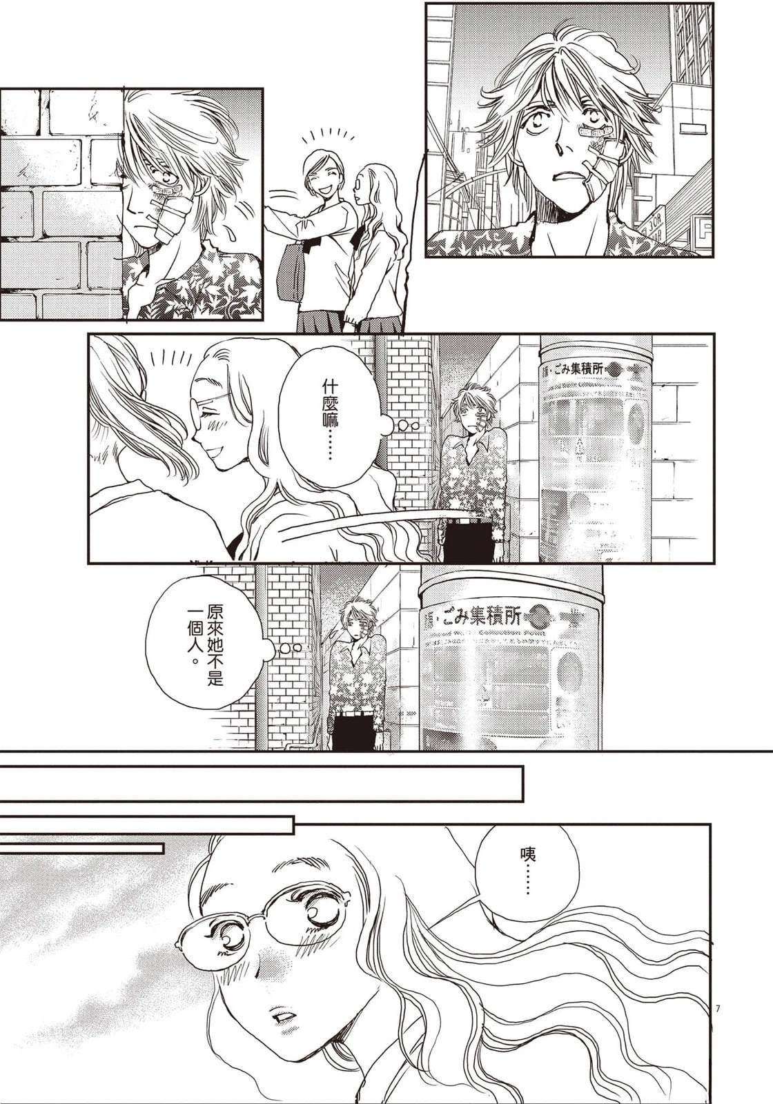 第5卷63