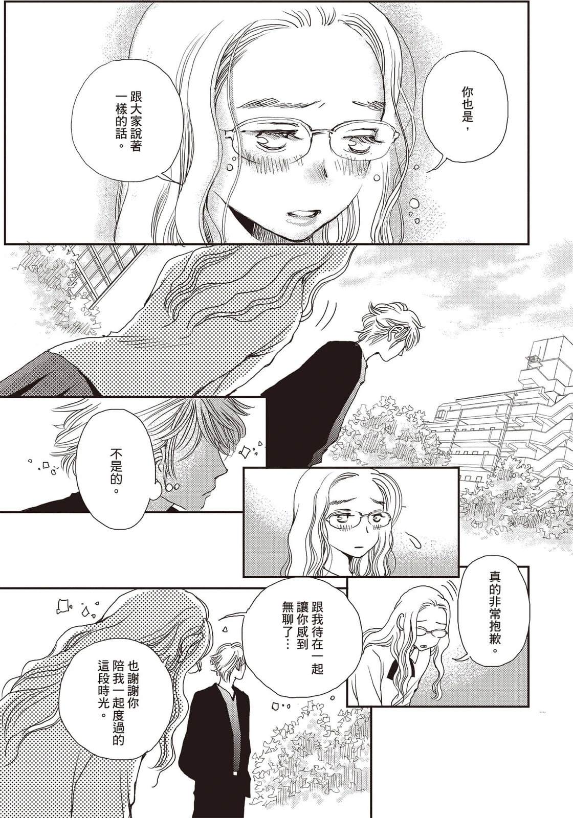 第5卷65