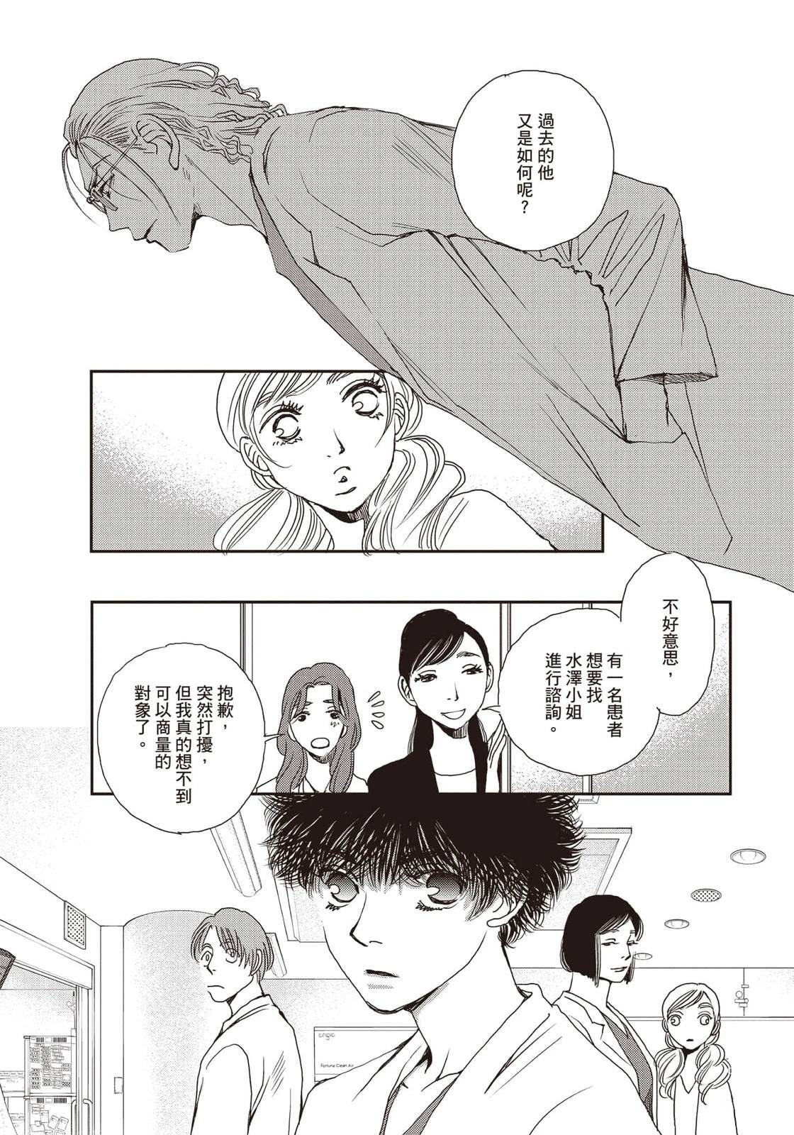 第5卷71
