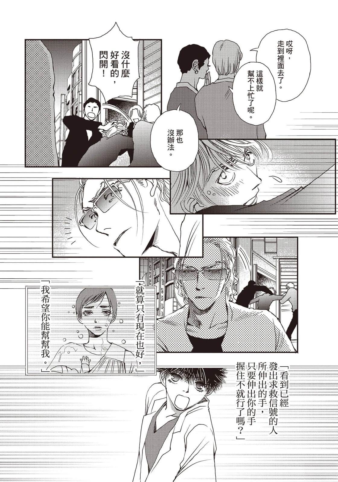 第5卷78